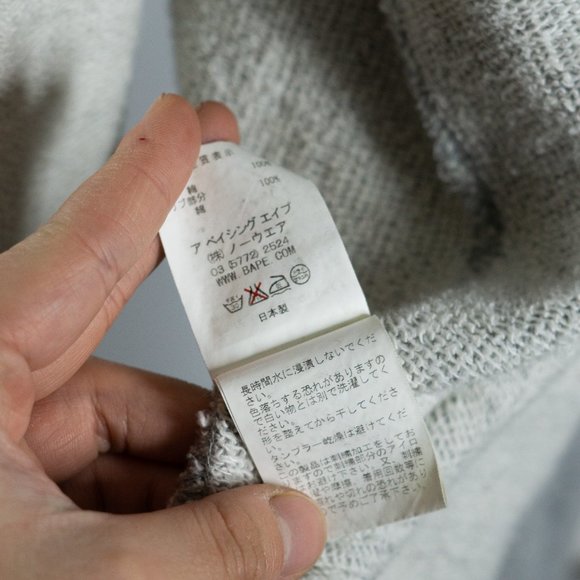 Bape/ 2007 General Made Logo Bomber Jacket/ Size S - Picture 13 of 16